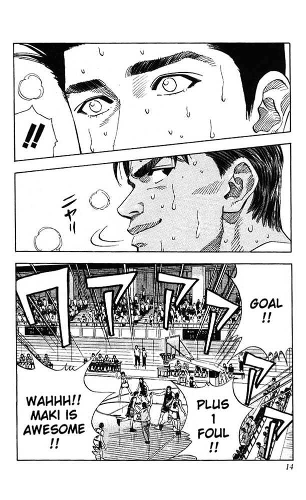 Slam Dunk, Chapter 144 image 12